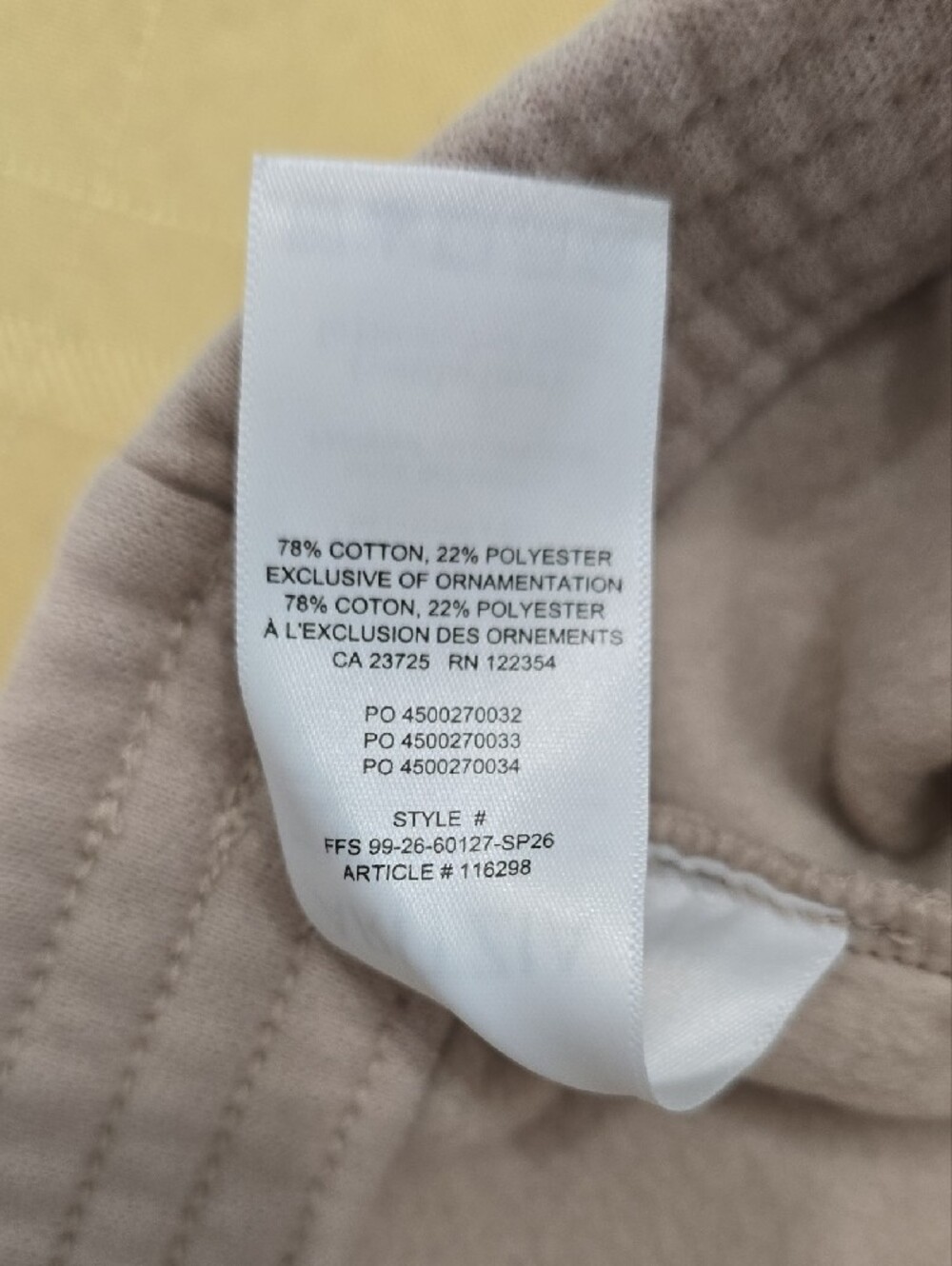 Aritzia Perfect Micro Sweatfleece Shorts - Marcona Beige - M - Picture 5 of 8